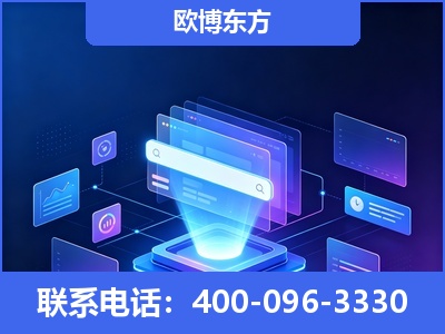 长葛-多模态 GEO