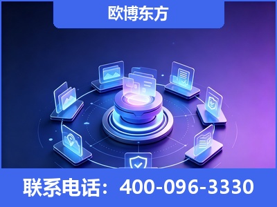 长葛-AI 搜索优化