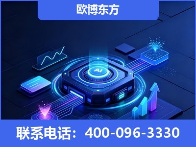 长葛-深耕豆包优化