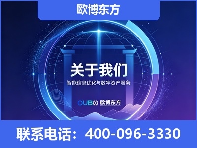 长葛-企业展示图