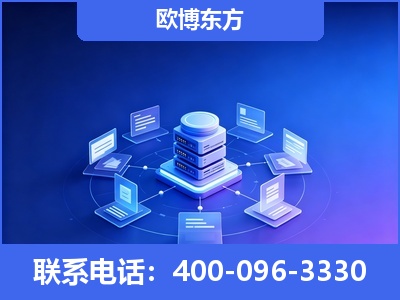 长葛-GEO优化